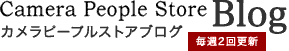 �����ԡ��ץ륹�ȥ�